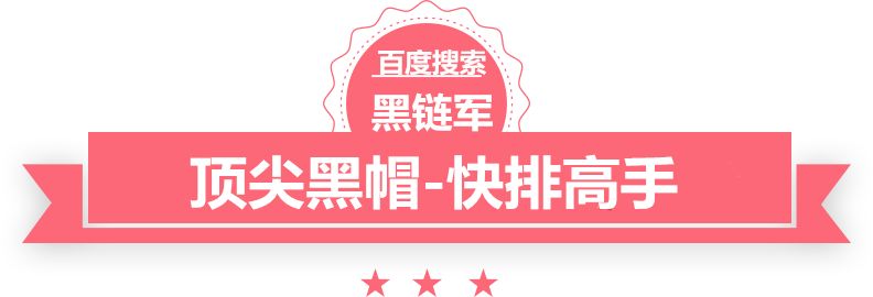 澳门最准的资料免费公开灌粉机